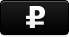 Рубль rubl